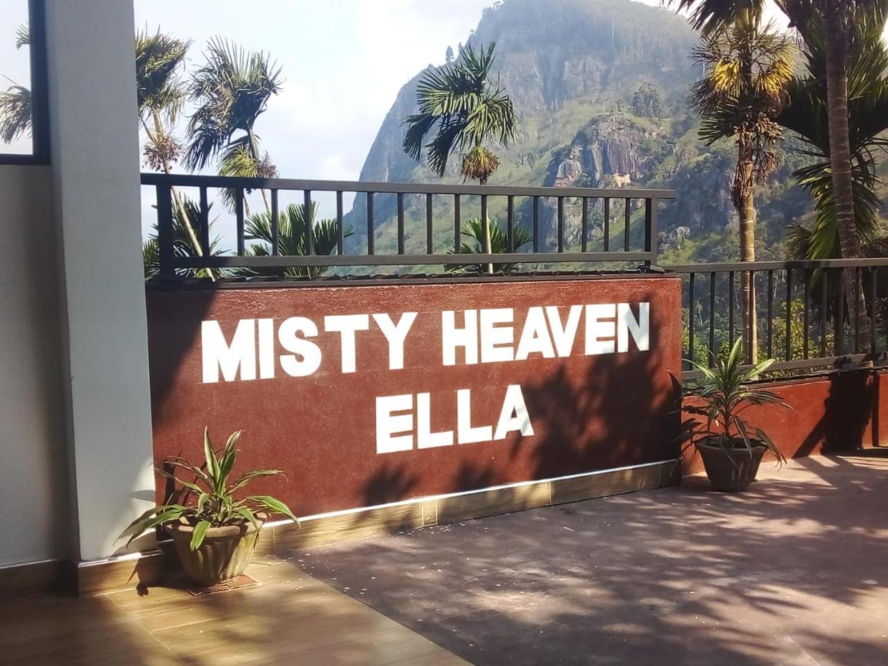 مبيت وإفطار إيلا Misty Heaven المظهر الخارجي الصورة
